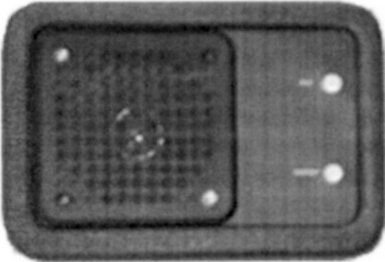 Dosy Intercom - Station Unit Dosy Intercom - Station Unit