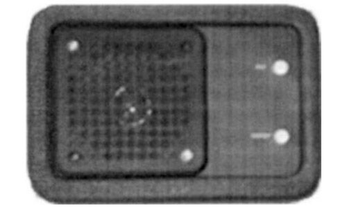 Intercom Station